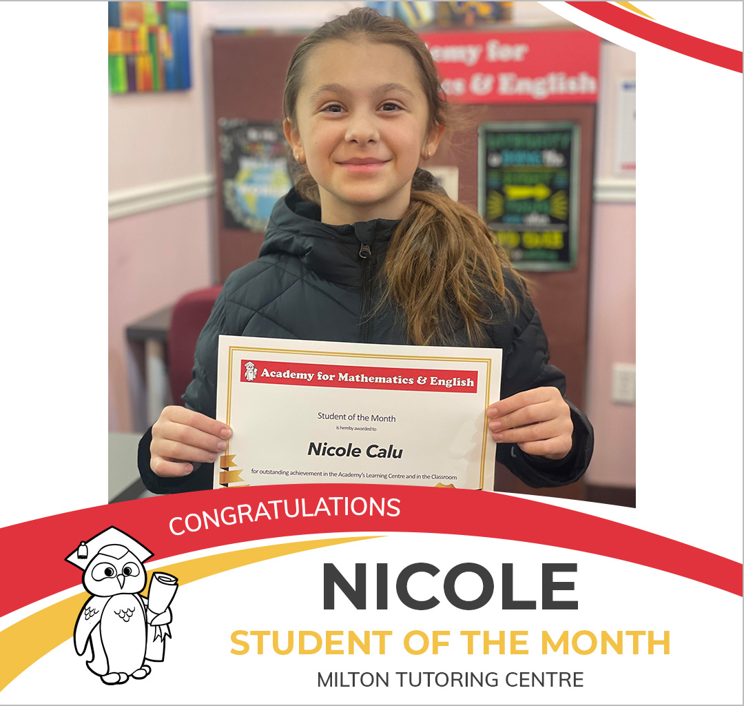 January 2023 Student of the Month - Nicole